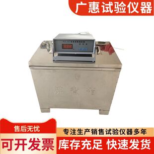 FZ-31A��ˮ�ల�������Ϸ����� ������F؛