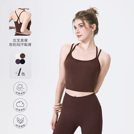 瑜伽服;运动内衣;健身服