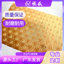 SֱPVCɫbĤNƤYƷľbƬҾߙĤ