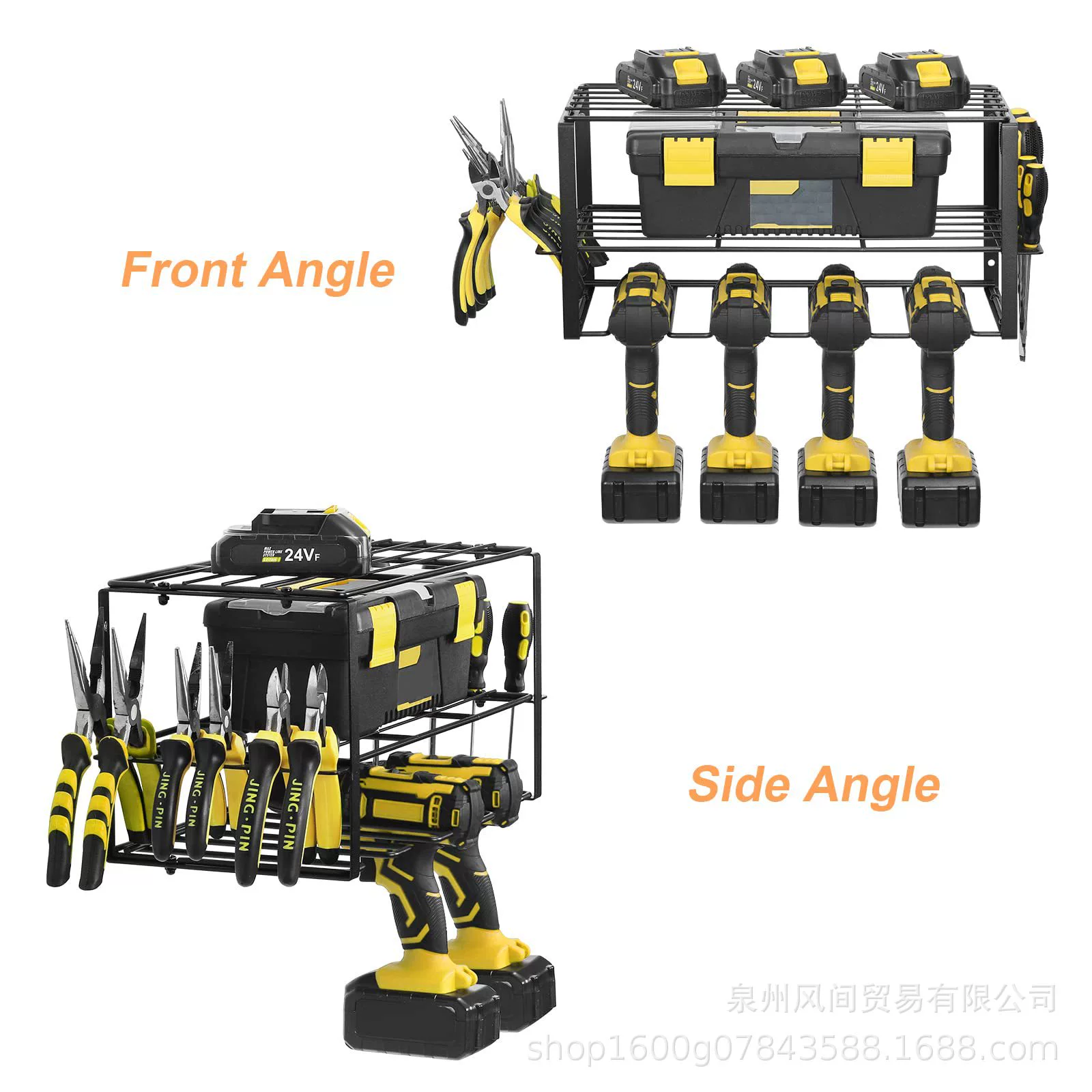 Electric metal heavy storage system, electric drill, Amazon