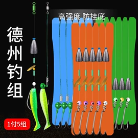 渔线;鱼钩;其他垂钓用品