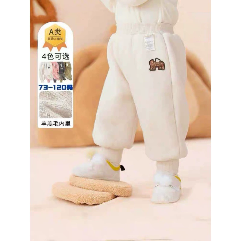 Детские штаны для мальчиков, длинные штаны 2024, новая модель, флисовые штаны для девочек, штаны из овечьей шерсти, теплые флисовые штаны для малышей