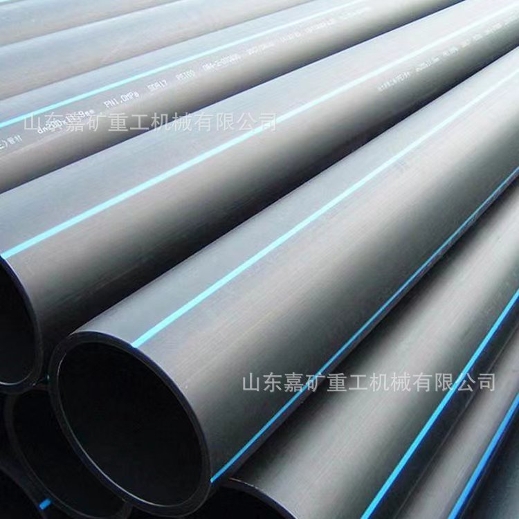 高分子聚乙稀瓦斯抽放管 耐磨耐腐蚀煤矿井下用 聚乙稀瓦斯抽放管