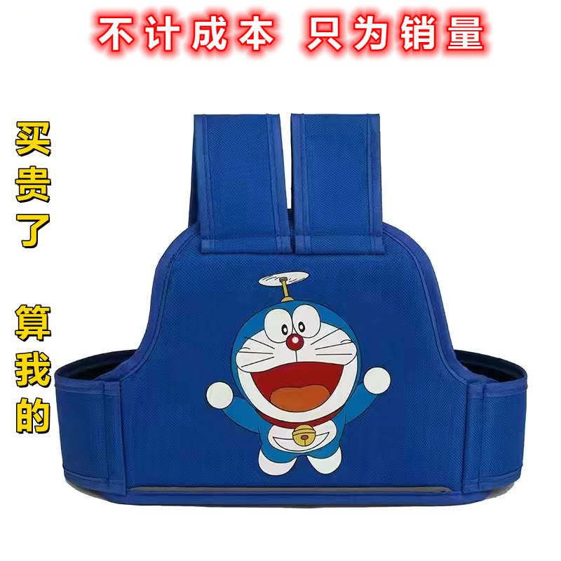 电动车摩托车儿童安全带娃骑行坐小孩背带防摔神器电瓶车宝宝绑带|undefined