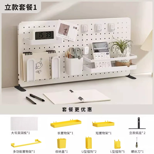 Elegant White [Story 72_36+yellow 15 -piece set] Send 5 links