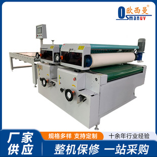 С�͸߾���UV�L�T�C��ӡ݁�T���O��ƽ�沣���ɴu��Ĥ�T�b��݁�T�C