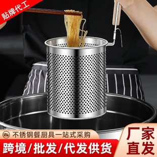 ���P䓻��©�׎����h�����������C���������©�W��ը�@�^�V�W��