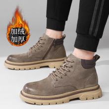 高帮真皮马丁靴男2025冬季新款加绒保暖工装靴子复古男士休闲短靴