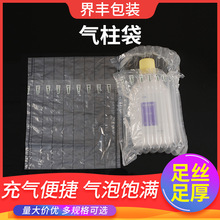 ���ƚ��������f�\ݔ����������Ӻ�t���̷�����Ʒ���_������