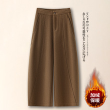 灰色毛呢阔腿弯刀裤女秋冬2025新款百搭八分哈伦裤气质九分阔腿裤