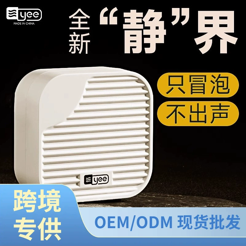 Трансграничный горячий продукт, кислородный насос для аквариума, кислородный насос для рыбного сельского хозяйства, кислородный насос, кислородный насос для домашнего хозяйства рыб, кислородный насос