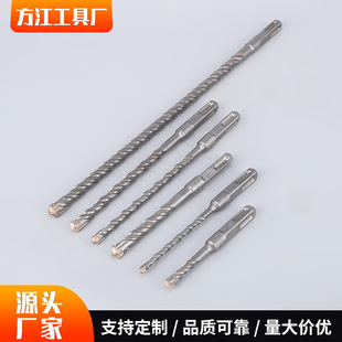 Wholesale Cross Electric Hammer Drill Bit 250 Long Electric Hammer Drill Bit Square Handle Four-Pit Electric Hammer Alloy Drill Bit Impact Drill Bit