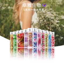 ����־����㇊�F��޹��Ů������ƽ����ˮ�߼����������Q�F؛