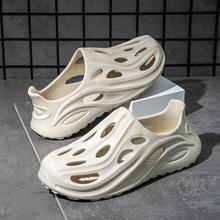 2025新款洞洞鞋男女款夏季外穿溯溪鞋防滑沙滩包头拖鞋男士椰子鞋