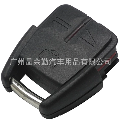 Car Keys key 2/3 key straight plate - 3-key-a-no-battery-holder