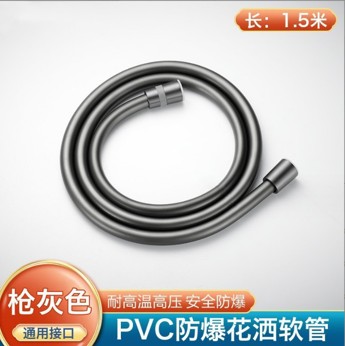 ステンレス鋼バスパイプ 1.5- 2m シャワーホースシャワー高圧パイプ銅キャップステンレス鋼電気メッキダブルバックルホース|undefined