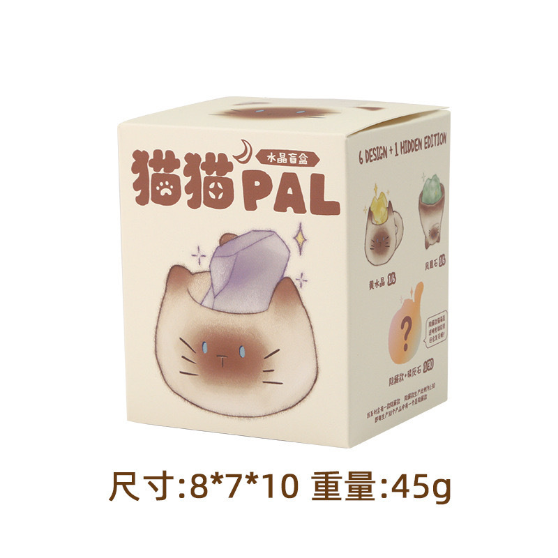 网红同款可猫猫PAI水晶盲盒潮玩树脂工艺品带扩香石寓意摆件直销|undefined
