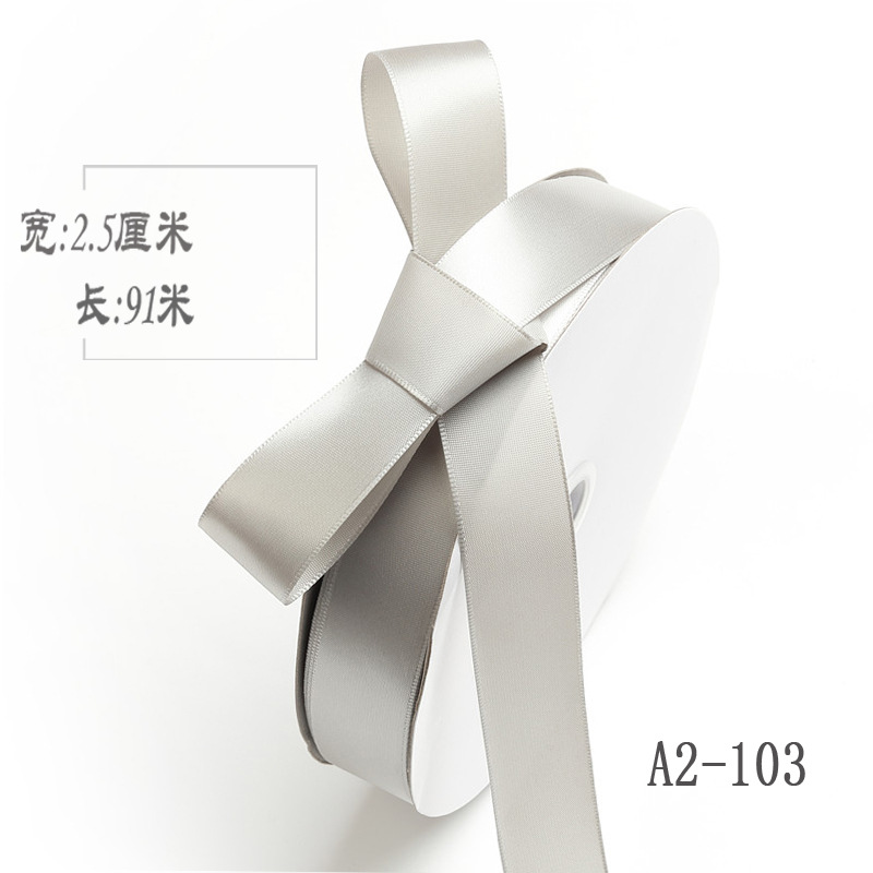 2,5 cm de doble cara cinta de poliéster arco DIY tejido cinta de seda ramo fresco fruta caja de regalo accesorios de ropa embalaje