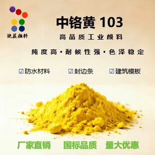 ���] ��ˮ����|��߅�l|���Bģ�匣�ø���ɫ���t�S103 �������