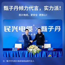 ���d늾� BVVB 1.5/2.5/4/6ƽ���~о늾� ��ɫ��ƽ�о��o�׾�����