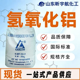 酯;涂料稀释剂;增塑剂