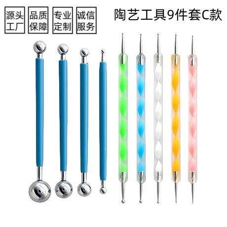 Juego de 5 Herramientas de Cerámica para Trabajar la Arcilla, Cuchillos para Esculpir Arcilla, Herramientas de Escultura de Arcilla de Doble Cabeza para Niños, Venta al por Mayor