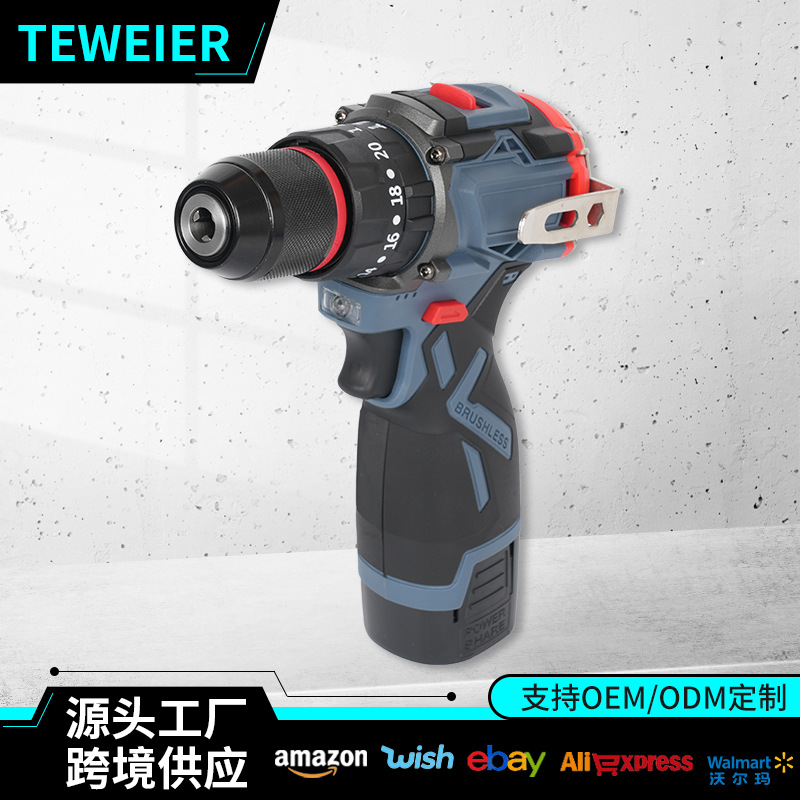 带钩款无刷电钻跨境多功能手电钻大功率无线手持锂电钻家用手枪钻