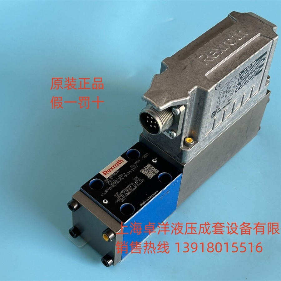 现货销售REXROTH产品 R901382369  4WRPEH6C5B40L-3X/M/24F1