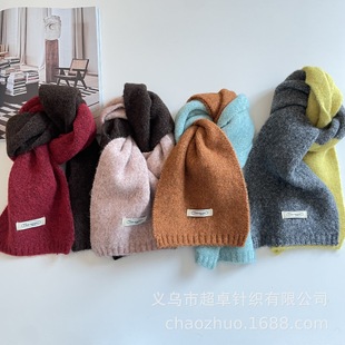 Fashionable Retro Fashionable Children's Fashion Collocation Children's Soft Waxy Color Matching Knitted Small Label Scarf