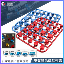 Ħ��܇���b����C܇늄�܇�ݽz�wñ�l�әC���ǙC�^ͨ��ͨ����