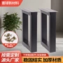悬空金属书桌吧台桌子腿