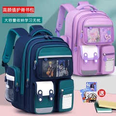 New Elementary School Student Backpack for Boys, British Style, Weight Reduction and Spine Protection, Large Capacity, Super Lightweight Children's Dual Shoulder Bag for Grades 1-6
