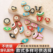 ���P�僽��ɫ���͐�ħ֮�����ƺ�������ֱ����diy��������