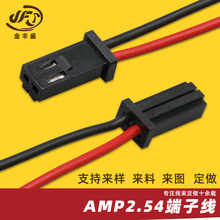 ���S���� �g��2.54���Ӿ��� �t�ڶ�о��Ӿ��ļӹ� AMP�����B�Ӿ�