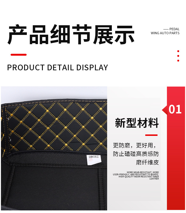 Suitable for Giviobkn42/58/Dlm46 Aluminum Alloy Tail Box Pad and Givi En22/Obkn37/48 Side Box Pad