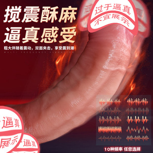 ���o�����Ӱ�ꖾ�Ů�Ï���ʮ�napp�b�ط�����o������Ʒ��ߏS��