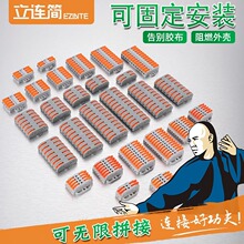 ƴ��ʽ늾��B����221�ɹ̶����ٽӾ����ӌ����^���Ӿ������K����