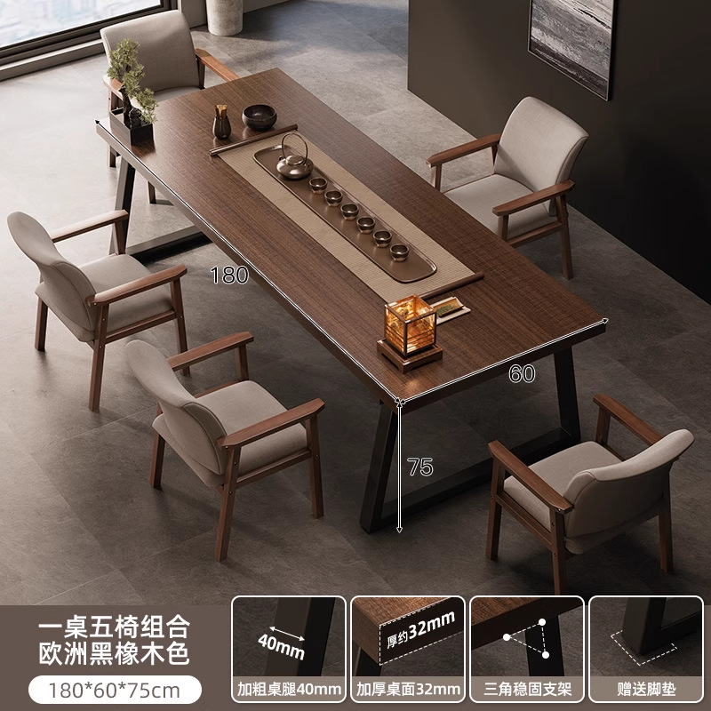 【Una mesa, cinco sillas】Color roble negro europeo 180 cm (sillas de madera maciza engrosada)