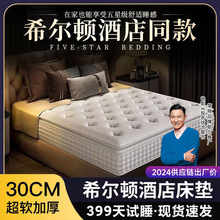 ���Ǽ��Ƶ괲�|���z���������ɼ���ϣ���Dӛ���޺�Ԣ����ϯ��˼