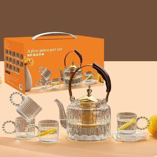Qixiang Seven-Piece Creative Half-Stripe Household Cup and Pot Set for Business Events and Membership Gifts Wholesale