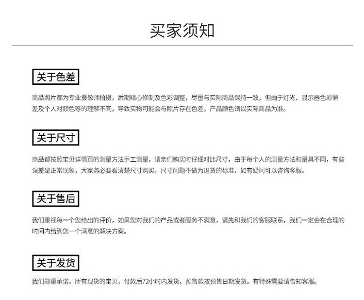 13605864778_1330092011