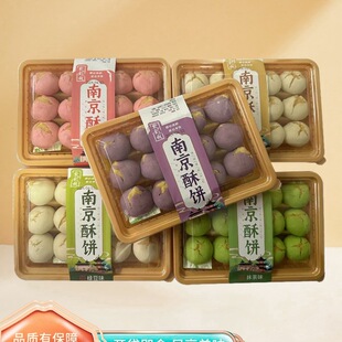 2025��؛�Ͼ������G����خa���cС�ԶY���b���ֶY�k��С����