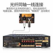 山水 SANSUI DM-20A 家庭影院功放机光纤/同轴/HDMI数字5.1声道家