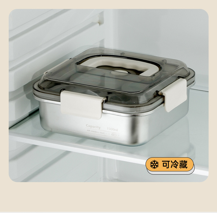 保鲜盒+分装盒（提手盖）详情页_06.jpg