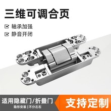 �[��ʽľ�T�ۯB�T�[��ľ�T�����q朏S��ֱ�N���S���{���غ��