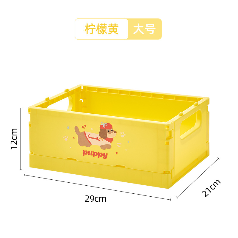 레몬 옐로우[L사이즈]