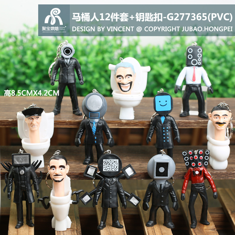 Toilet Man TV Monitor hombre muñeca Titan Monitor hombre y toilet hombre de juguete hecho a mano modelo de hombre de audio