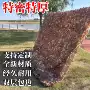 防晒迷彩绿化建筑伪装网