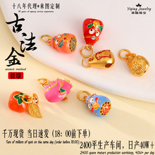 925y僽{ӡnuС~쉋ֹdiyִ朾K