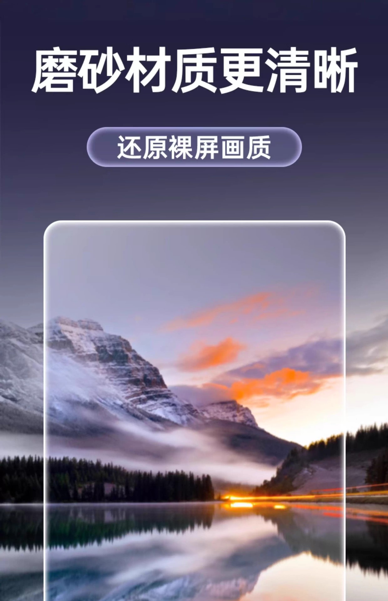25 Models of Haval Xiaolong Max Screen Tempered Film Navigation Central Control Protective Film Car Interior Supplies Accessories Max
